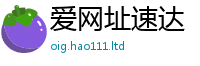 2025新澳天天正版免费观看加一肖一码100‰能中多少钱